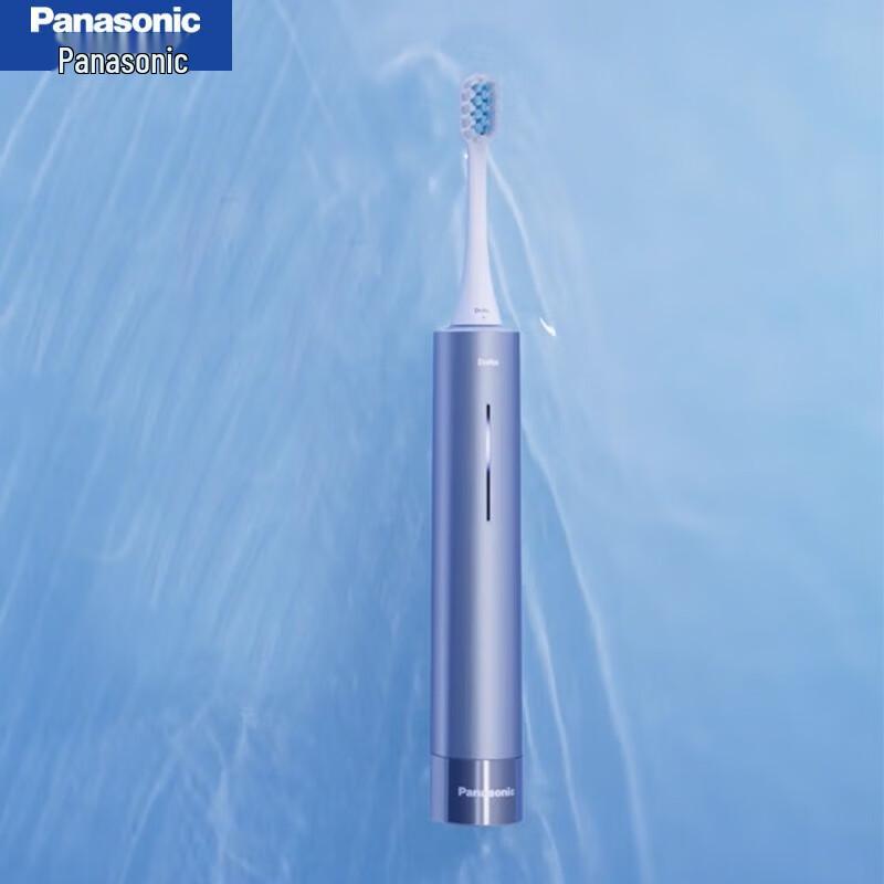 Panasonic EW-DC31 Adult Sonic Electric Toothbrush