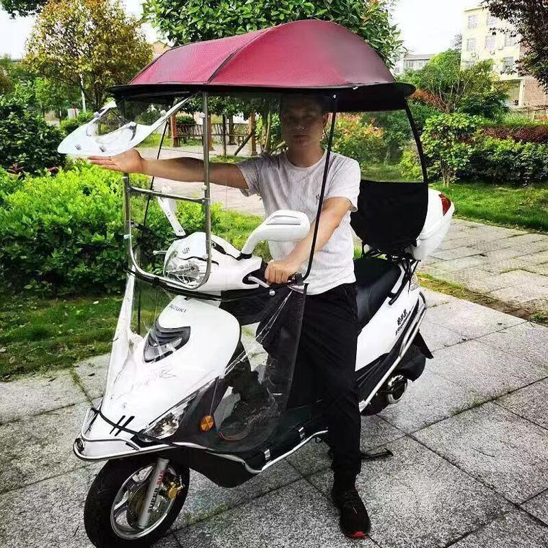 Electric Vehicle Rain Canopy