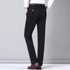 Non-ironing Wrinkle Free Casual Stretch Men Pants Business Straight Long Trousers Fashion Men's Clothing
