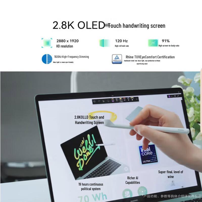 Huawei Ноутбук MateBook 14 2.8K OLED (Китайская версия)