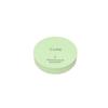 [Kim Jeong-moon Aloe] Cure Aqua Mild Sun Cushion 25g (SPF50+) Original SF