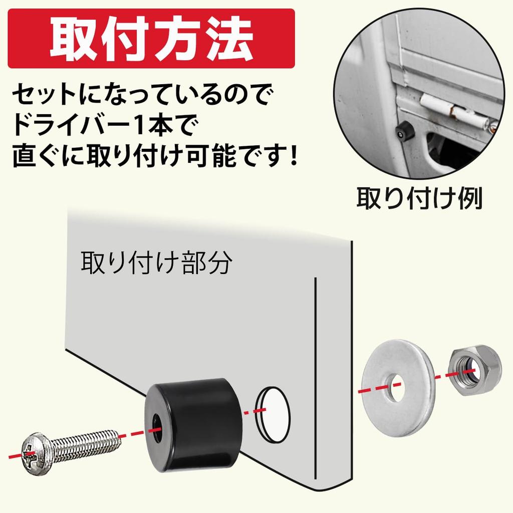 FJmark Грузовик Гам Резина Аори Резина Самосвал Двойная Кабина Среднетоннажный Грузовик Защита Черный 4