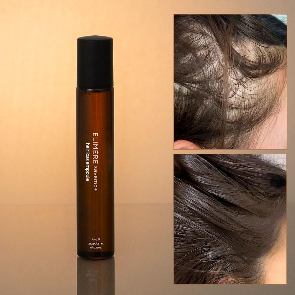 Elimer Savemo Black Bean Beer Yeast Hair Loss Hair Ampoule 21g, 1 Piece