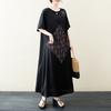 2025 Women Plus Size Summer Dress Casual Oversize Dress Basic Loose Elegant Vintage Dress New