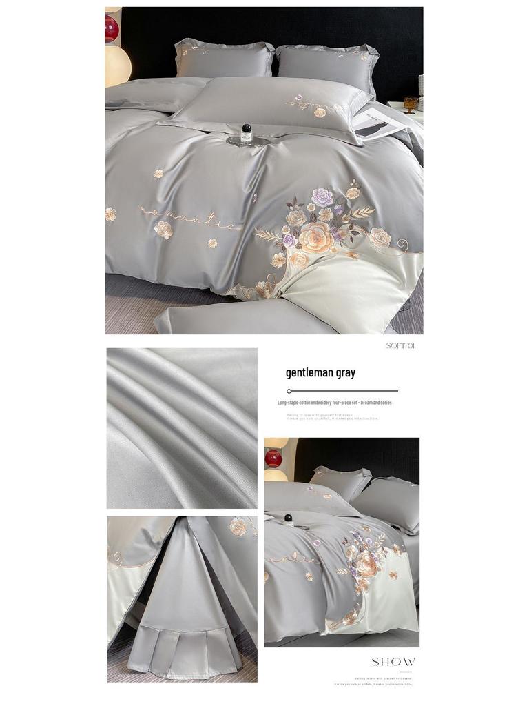 Роскошный вышитый комплект постельного белья из длинноволокнистого хлопка - Серия "Мечта" (4 шт)