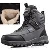 Модная мужская обувь Теплые плюшевые зимние ботинки Новые зимние ботинки Уличные тактические ботинки Хлопковая обувь Водонепроницаемая обувь для походов