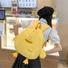 Cartoon Duck Backpack With Large Capacity Simplicity Versatile Party Backpack Leisure Travel Bag