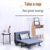 Складная кровать для дневного сна в офисе