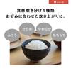 Panasonic Rice Rapid Pressure Reducing Odori Full White SR-M18B-W Cooker, 1.8L Capacity, Valve, Cooking, Heating, 5-Level IH,