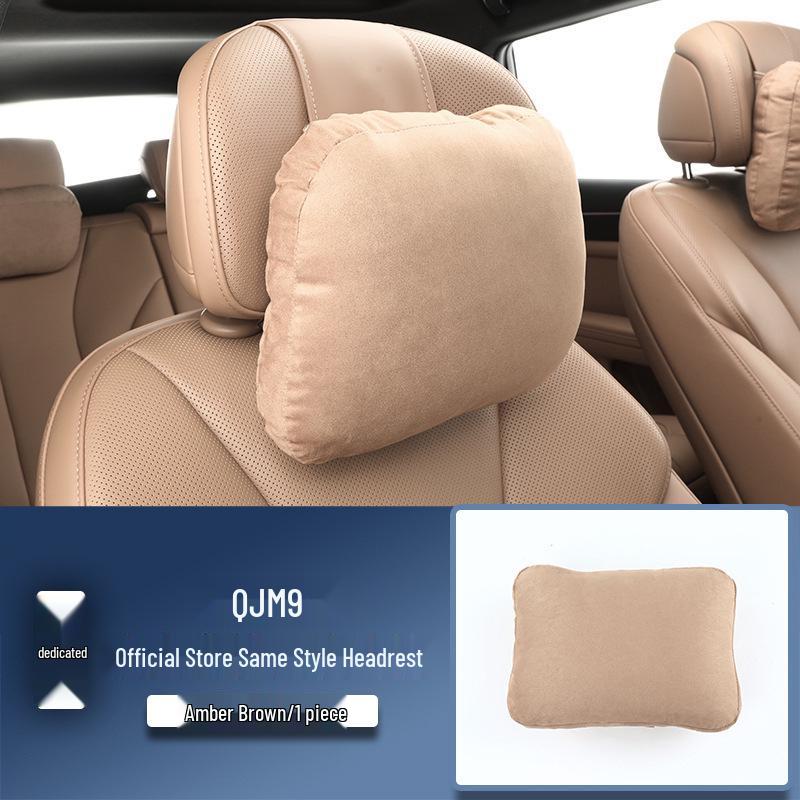 Автомобильная подушка AITO M8/M9 для шеи и поясницы - Удобная подушка-подголовник