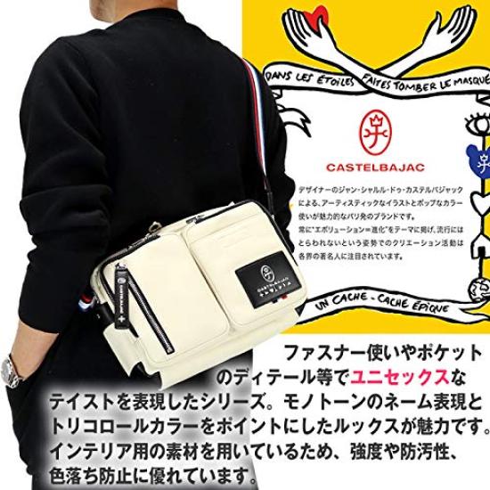 CASTELBAJAC Сумка через плечо Lauren 37101 037101 037-101 МужскаяЖенская (черный)