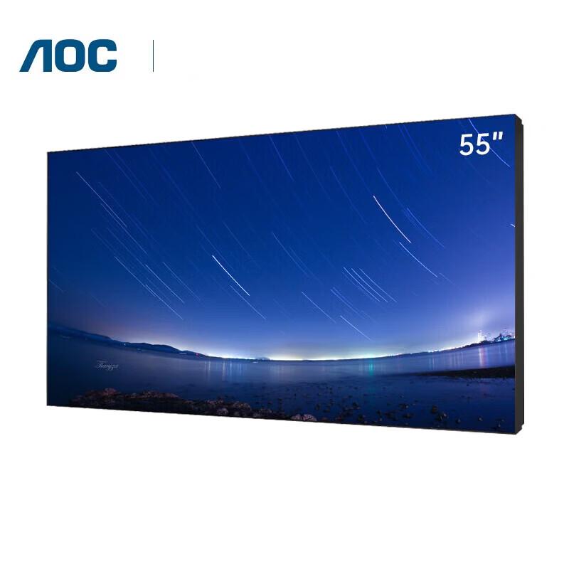 AOC 55D8R-V 55-inch 4K LCD Video Wall Display CN plug (adapter included)