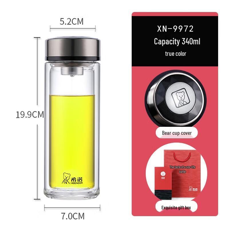 HEENOOR Transparent Double-Layer Glass Cup