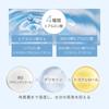 SAKURA&NATURAL Osmanthus Body Cream, Moisturizing Cream, Hand Cream, Osmanthus, Dry Skin, Additive-Free, Moisturizing