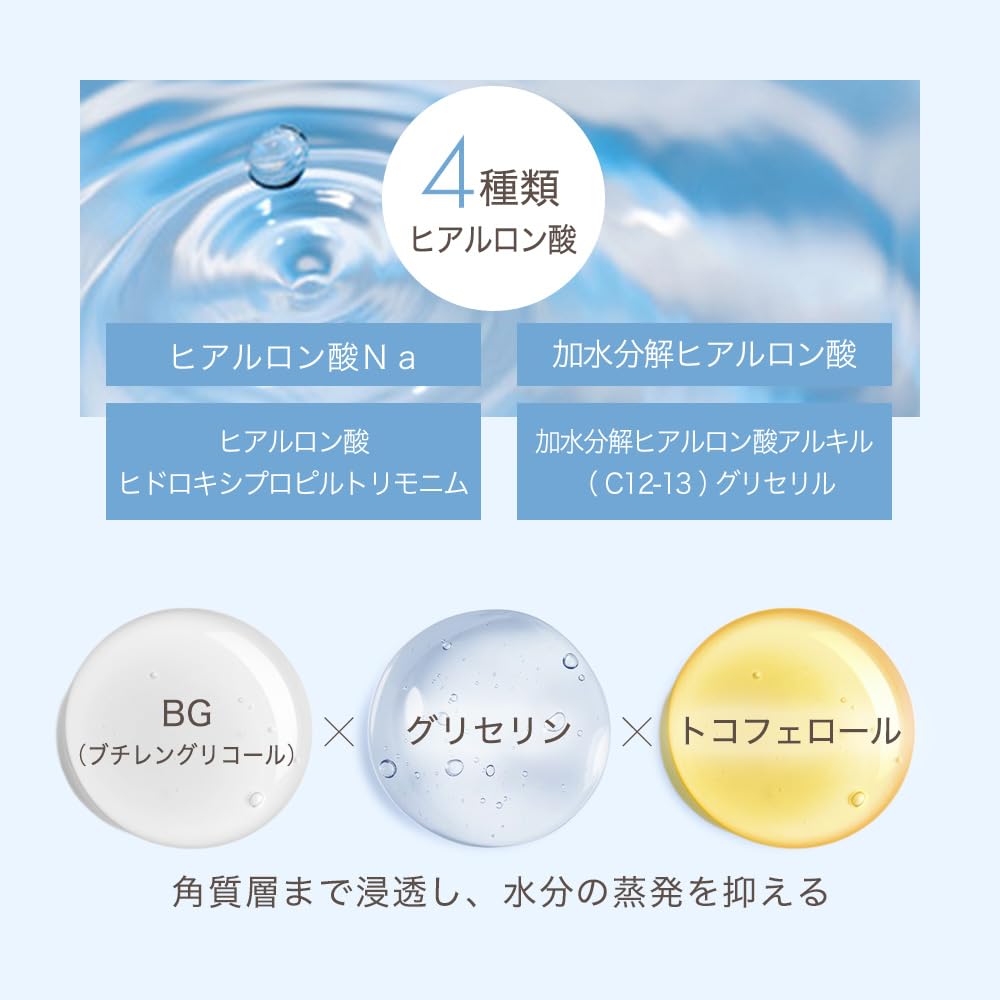 SAKURA&NATURAL Osmanthus Body Cream, Moisturizing Cream, Hand Cream, Osmanthus, Dry Skin, Additive-Free, Moisturizing