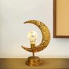 Metal Eid Moon Light Decorations Ramadan Ornament Mubarak Night Light Lamp Warm Light for Muslim Party Festival Islamic Indoor