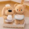 Cute Butter Bear Plush Toy Stuffed Animal Doll For Children Girl Gift Cotton Pp