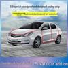 Baojun 330 Full Car Sealing Strip - Soundproof, Dustproof Rubber Door Gap Modification Accessory