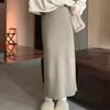 Women Midi Skirt High Waist Loose Fit Ribbed Knitting Skirt Solid Color Autumn Winter Straight Fit Skirt Versatile Daily Wear