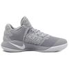 Nike Кроссовки мужские Hyperdunk 2016 Low EP серый серый белый 844364-010