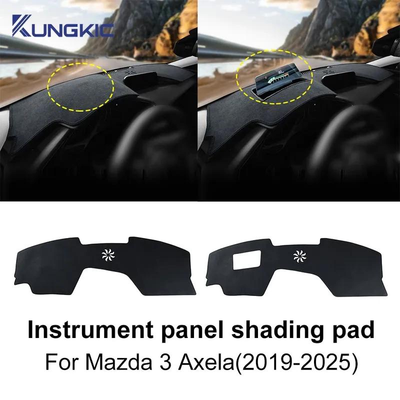 Flannel Dashmat Car Summer Sunshade Dashboard Mat For Mazda 3 Axela 2019 2020 2021 2022 2023 2024 2025 Carpet Pad Accessories