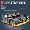 MOULD KING Строительные блоки, высокотехнологичный автомобиль, 300SL, автомобиль «Крыло чайки», модель кирпичей, детские развивающие игрушки, подарки на Рождество и день рождения