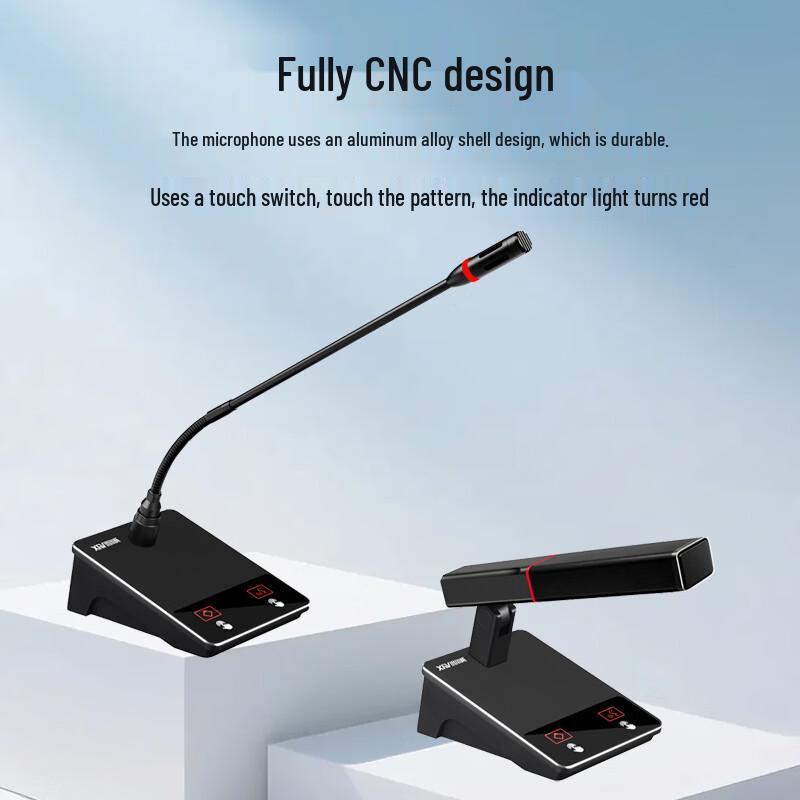 Xun Er Wei ZG-760 Wired Conference System (1-to-4 Mics) (CN version)