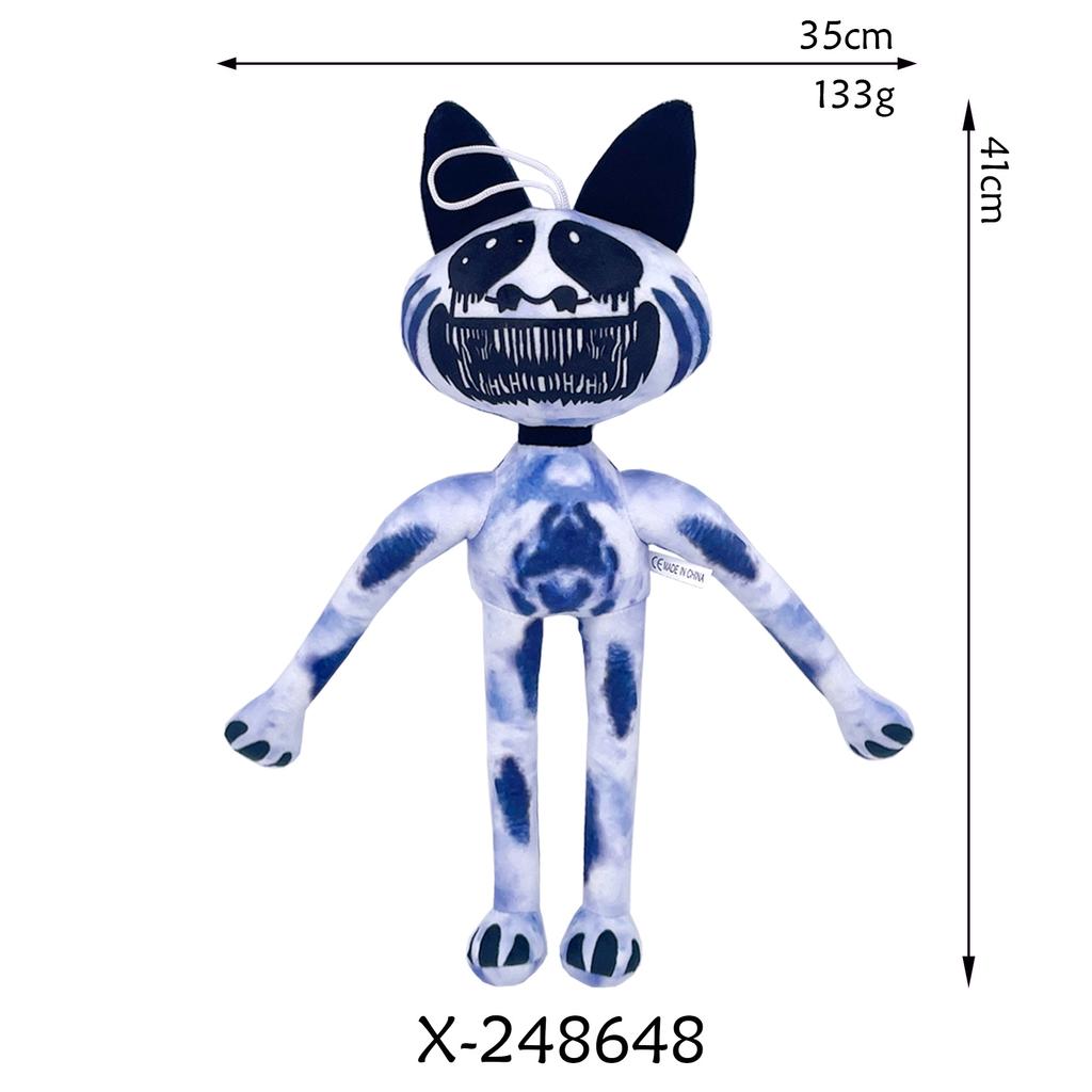 2024 Zoonomaly 2 Plush Toys Lizard Ostrich Rabbit Cotton Plush Toy