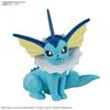 Bandai Spirits Покемон Покемон Пластиковая Модель Коллекция Быстрый   27 Душей [пластиковая модель персонажа]
