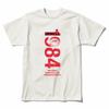 Coolmind U0014-T2 1984 Graphic Print Men T Shirt O-Neck Loose Tshirt Men 100% Cotton Tee Shirts