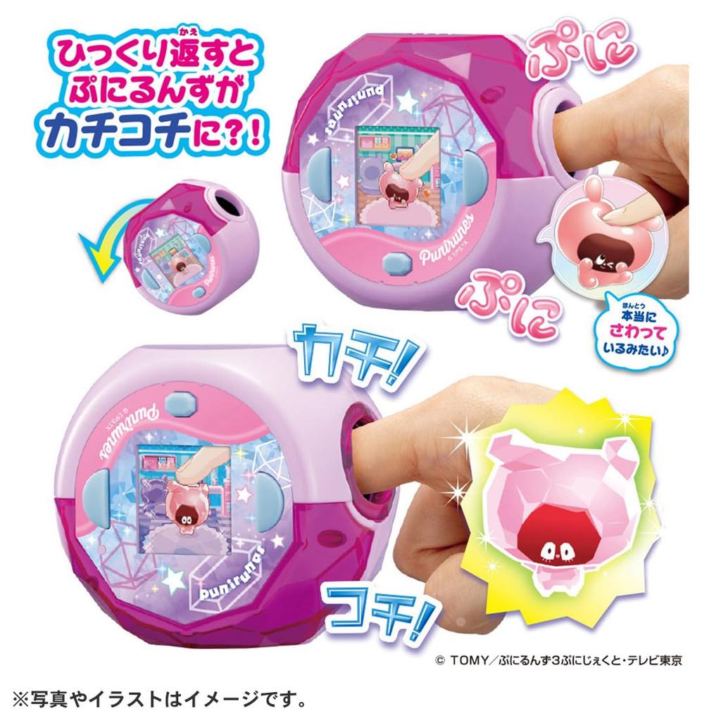 Takara Tomy Punirunz Punistar Прозрачно-розовый