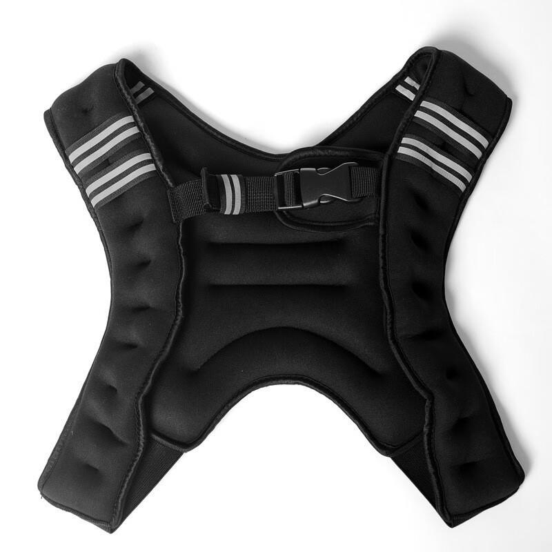 Angyu Fitness Weighted Vest