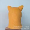 Annoying dog head mask Akita dog doge Halloween yellow dog headgear, latex wolf costume, funny and spooky headpiece