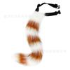 Halloween Plush Beast Tail Cosplay Simulation Fox Tail Bendable Modeling Role-Playing Props