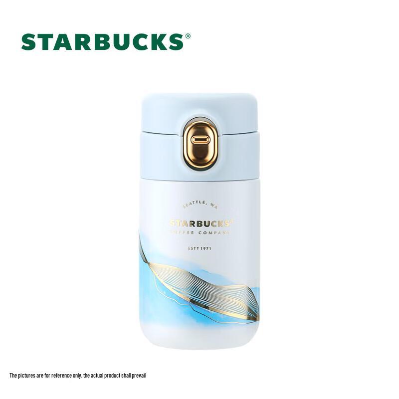 Термокружка Starbucks Danqing с рисунком в стиле туши из нержавеющей стали