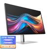 HP 727pq 27-inch Professional 2K IPS Monitor