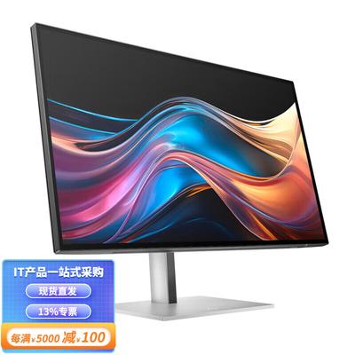 HP 727pq 27-дюймовый профессиональный 2K IPS-монитор
