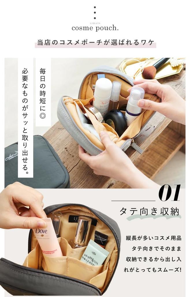 Lizdays Makeup Large Square Full Makeup Vertical Washable Pouch, Capacity, Pouch, Storage, Pouch, Freestanding, (Dark Gray)