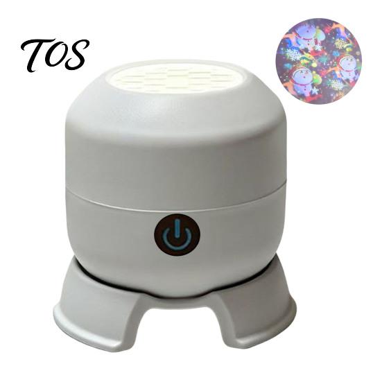 Soft Night Light for Sleeping Star Projector with 360 Degree Rotating, Ocean Mood Lamp Bedroom, Multi Scene Adjustable Focus Dimming Wall Projection