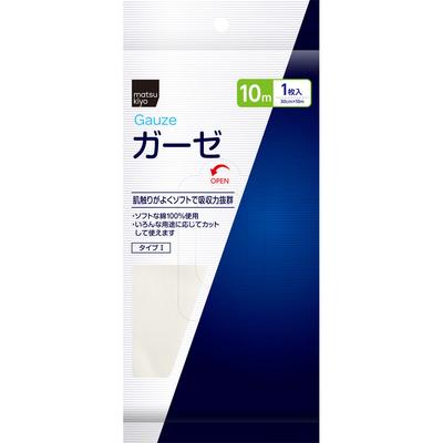 Марля 10м Средства первой помощи Общие медицинские изделия медицинская марля тип I 1 размер листа: 10м х 30см (1) Этот продукт имеет рулоны длиной 10 м и шириной 30 см.. грамм