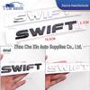 Металлическая Магнитная Наклейка на Кузов и Заднюю Дверь Автомобиля Suzuki Swift