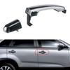 Передняя правая наружная ручка двери для Kia Sorento 11-15 826512P010