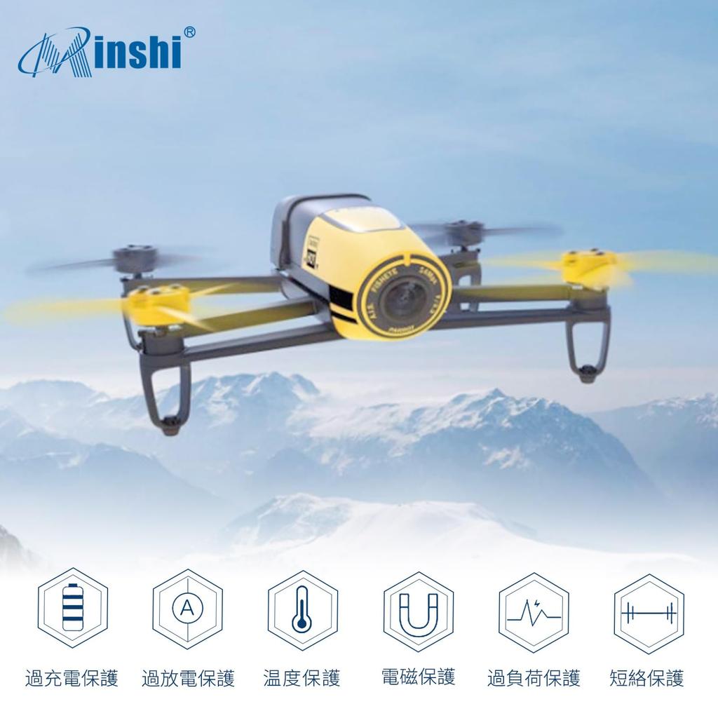 MINSHI Celeb 11.1V 1200mAh LiPo Battery with T-Plug for RC Cars, Trucks, Helicopters, FPV Drones, etc., 1062118mm, with Velcro (Selection Required),