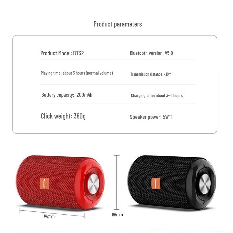 Портативная беспроводная Bluetooth-колонка Newmine BT32, штекер CN (адаптер в комплекте) (Китайская версия)