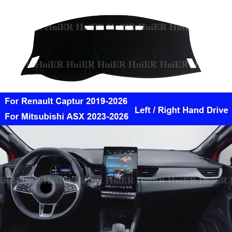 Для Renault Captur Mitsubishi ASX 2019-2026 Накладка на панель приборов Коврик на панель Приборная панель Коврик на панель Анти-УФ коврики Аксессуары для интерьера