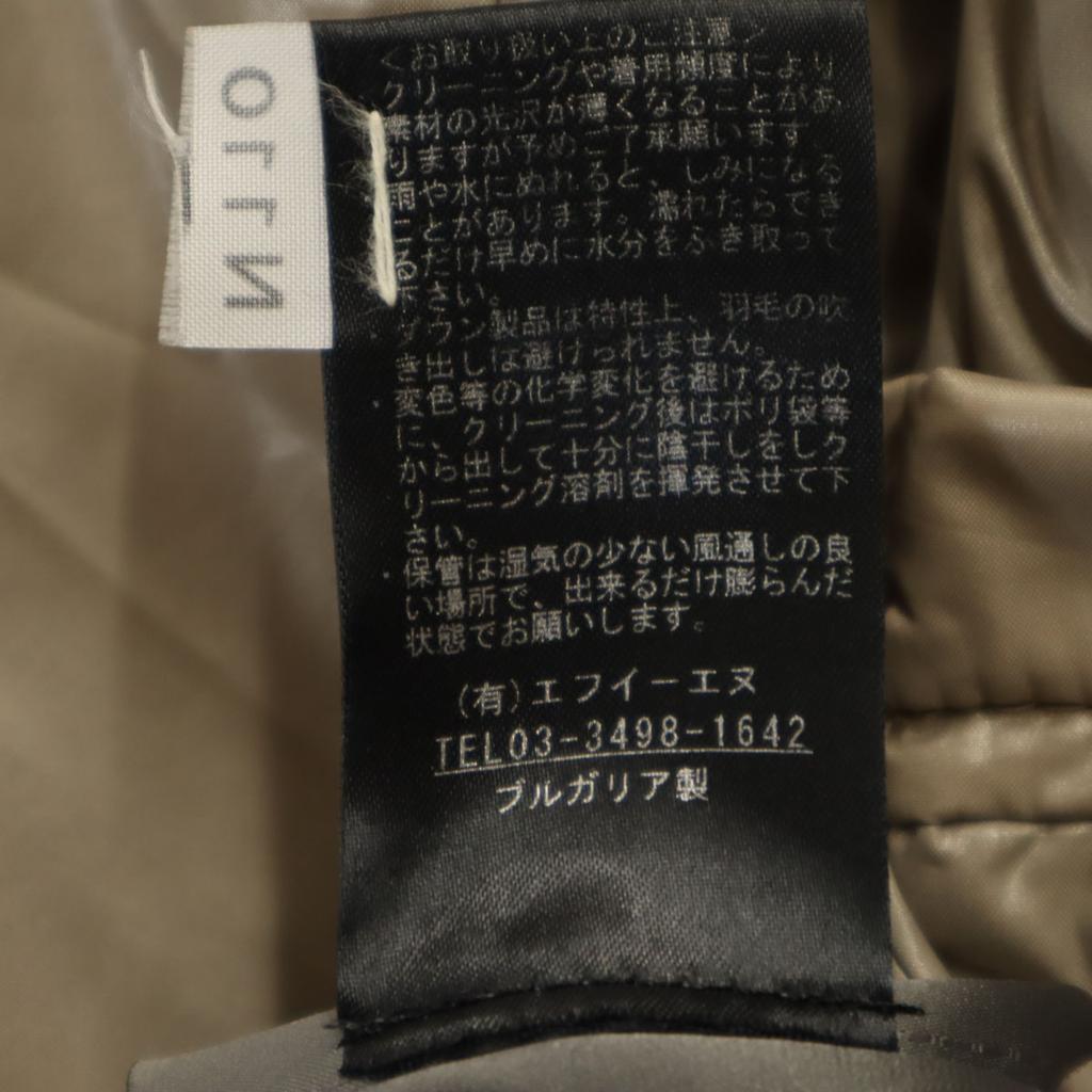 DUVETICA Сделано в Болгарии Пуховик 40 Gurege Женский Б/У