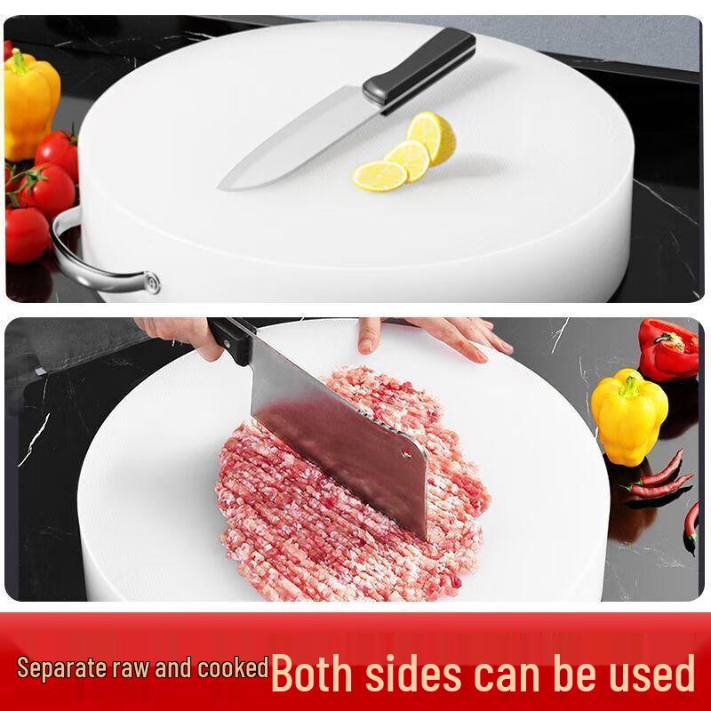 Tongyuan PE Food-Grade Round Chopping Board