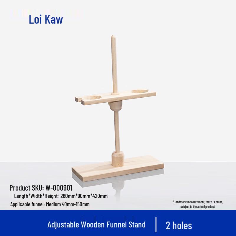 Adjustable Lab Funnel Rack