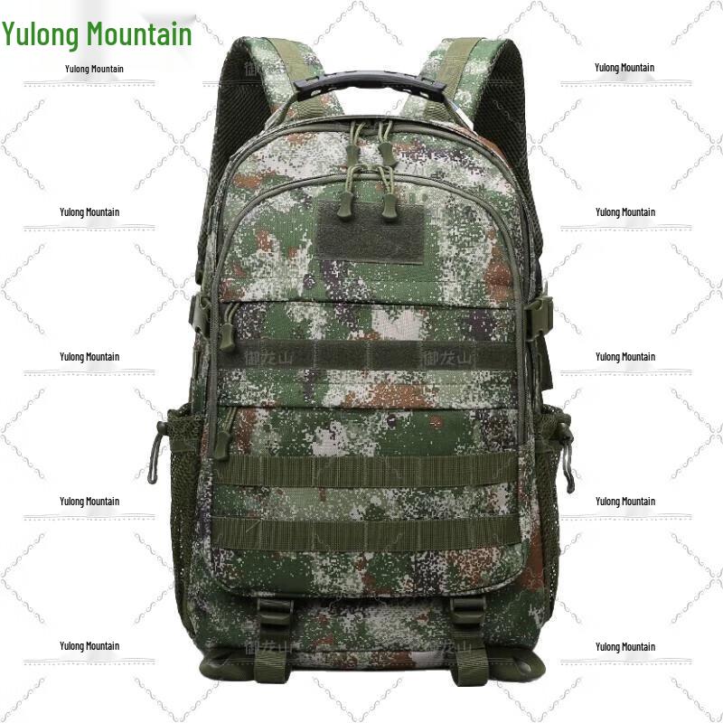 Yulongshan 511 Outdoor Tactical Hiking Backpack