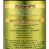 Schwarzkopf Ginger Essence Oil Control Shampoo